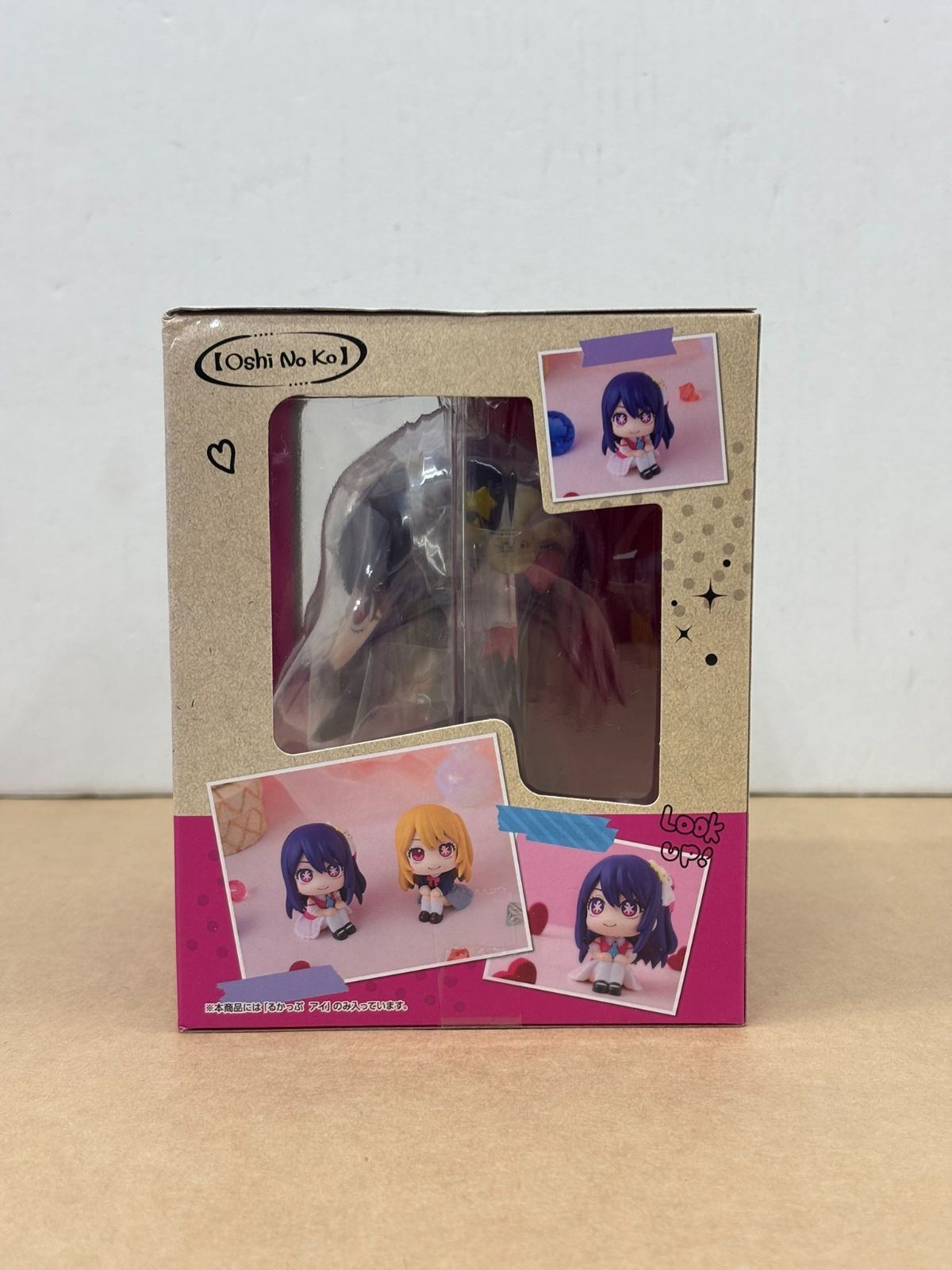 Megahouse Others Ws1967-003