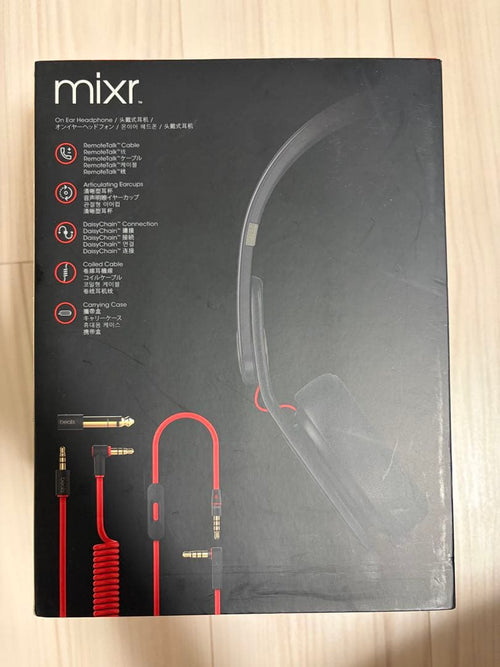 Wired Headphones Beats By Dr. Dre