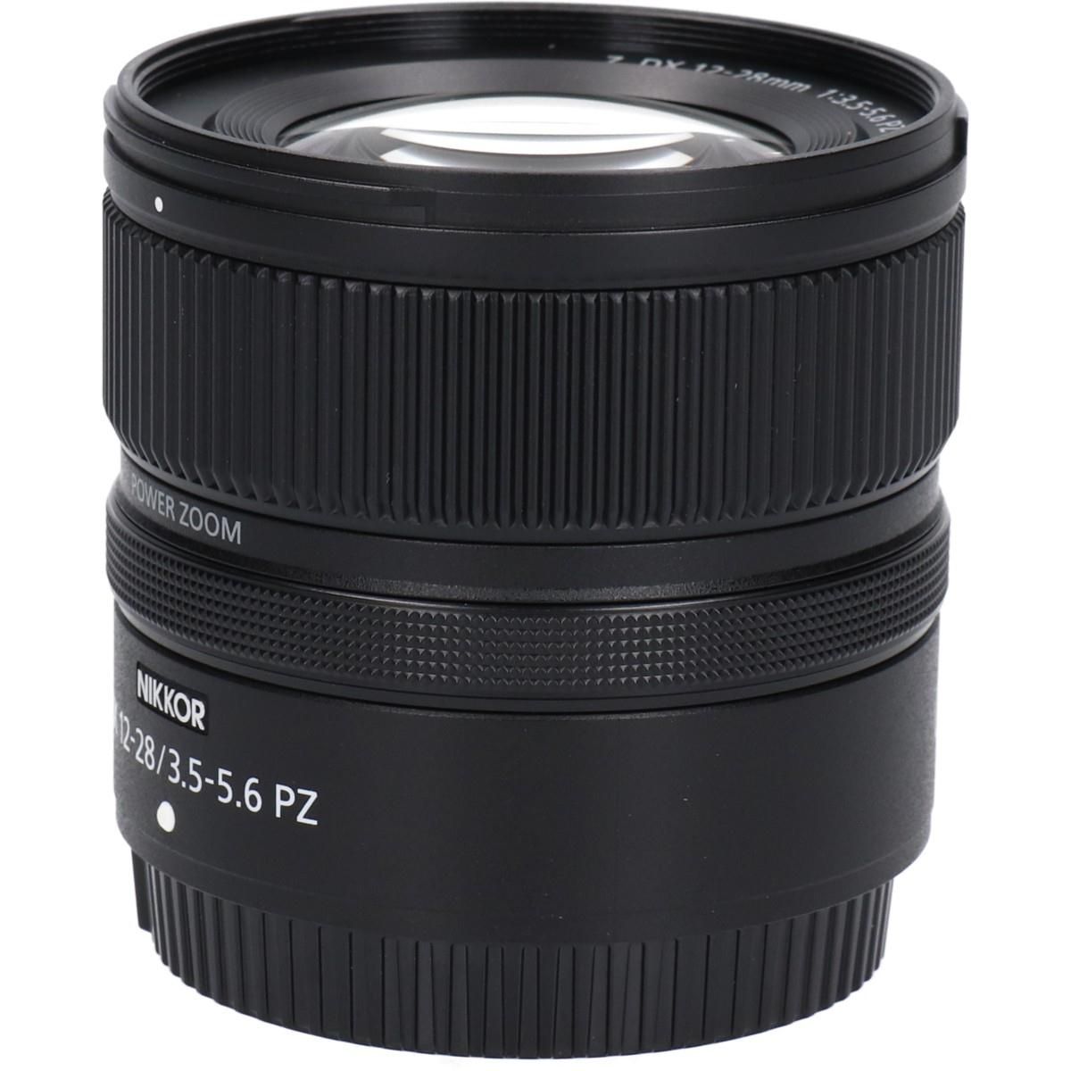 Nikon Lens (Single Focus)