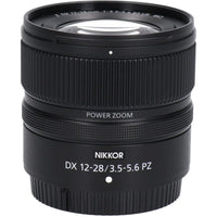 Nikon Lens (Single Focus)