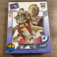 Snk Games 2 Neo Geo
