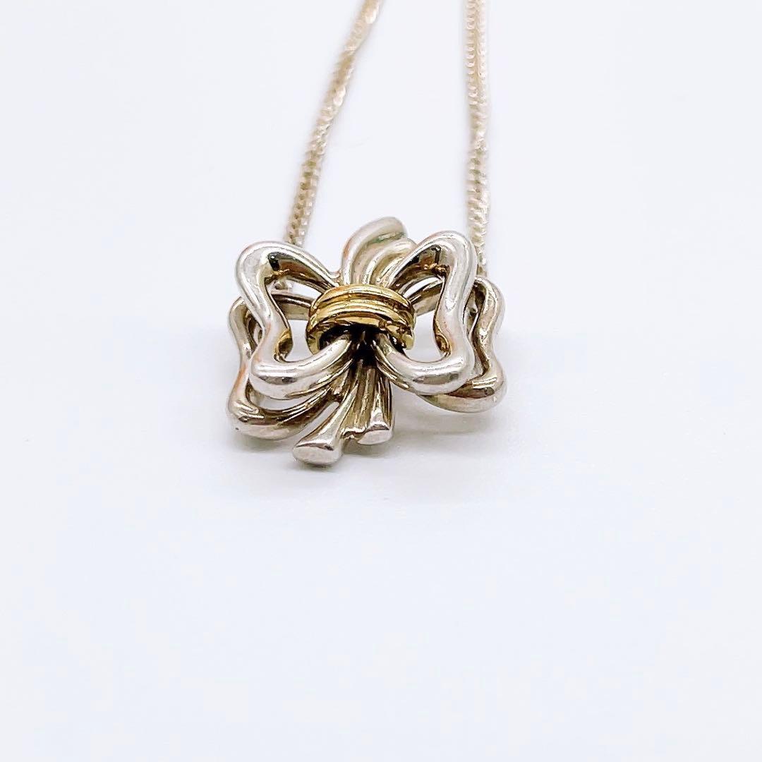 Tiffany Necklace Co K18 750