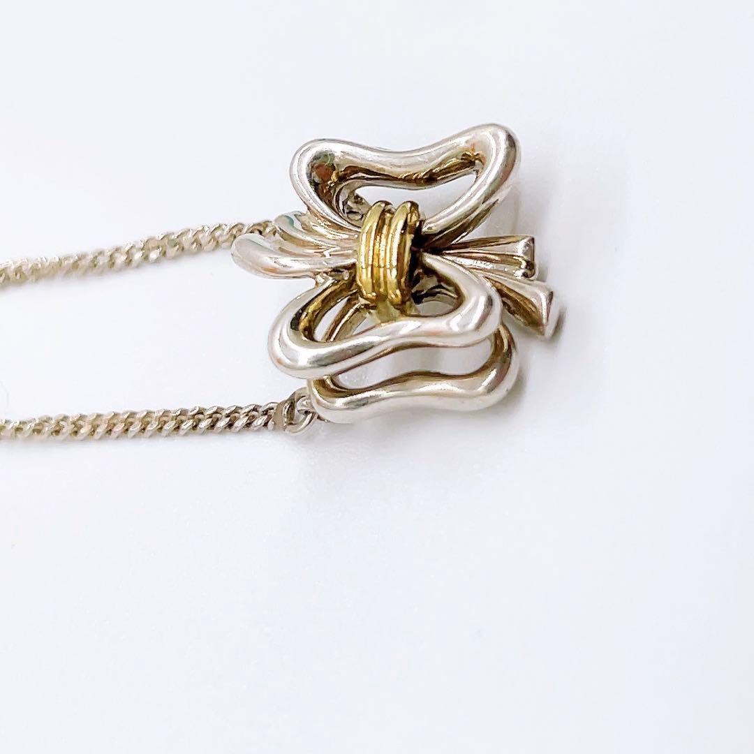 Tiffany Necklace Co K18 750