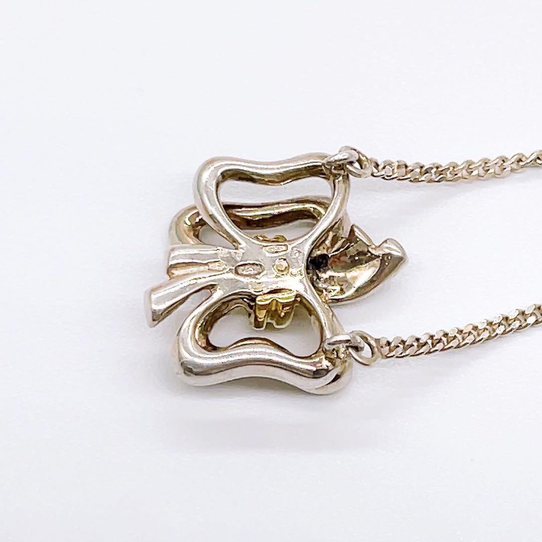 Tiffany Necklace Co K18 750