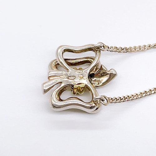 Tiffany Necklace Co K18 750