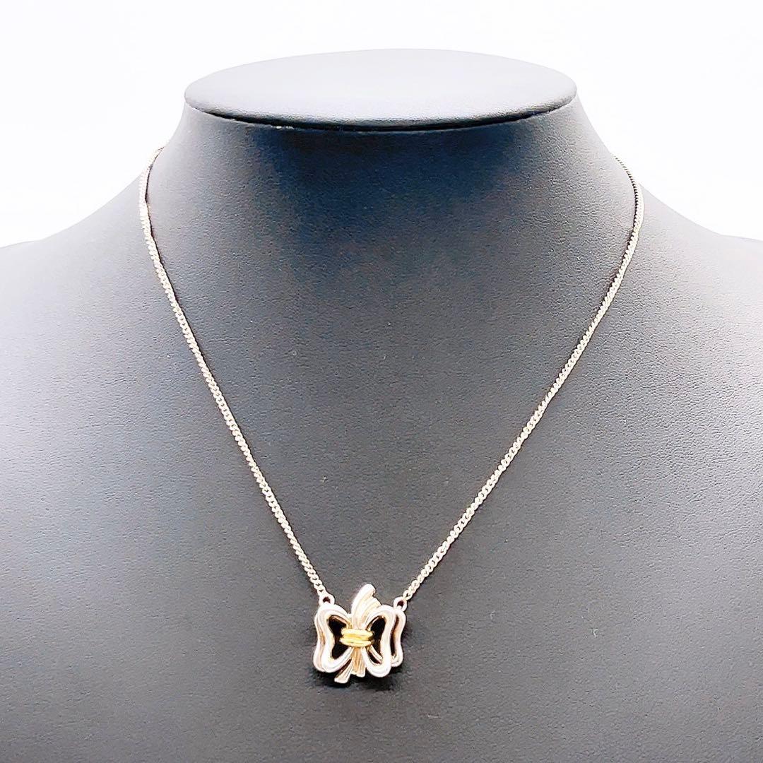 Tiffany Necklace Co K18 750
