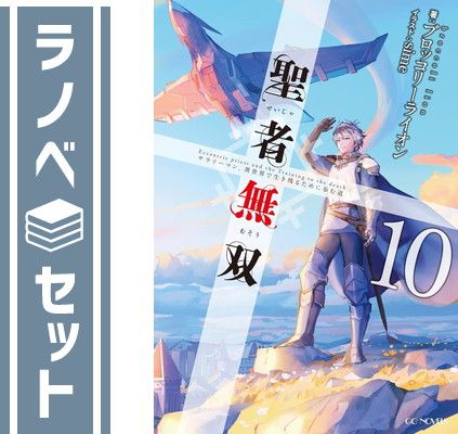 Others 1-10 [Tankobon Softcover]