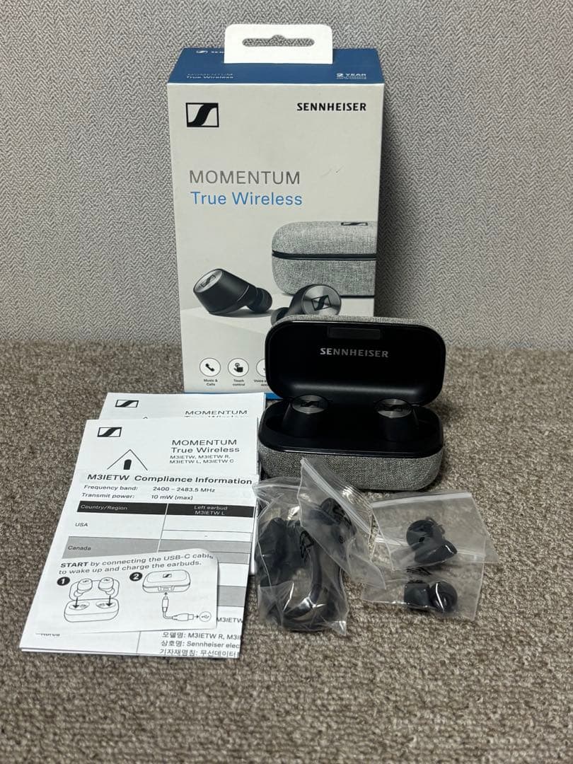 Sennheiser Wireless Earphone Momentum True