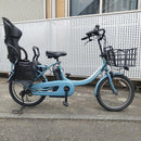 Yamaha Bicycles With Child Seats Pas Babby Un 12.3Ah 20