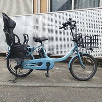 Yamaha Bicycles With Child Seats Pas Babby Un 12.3Ah 20