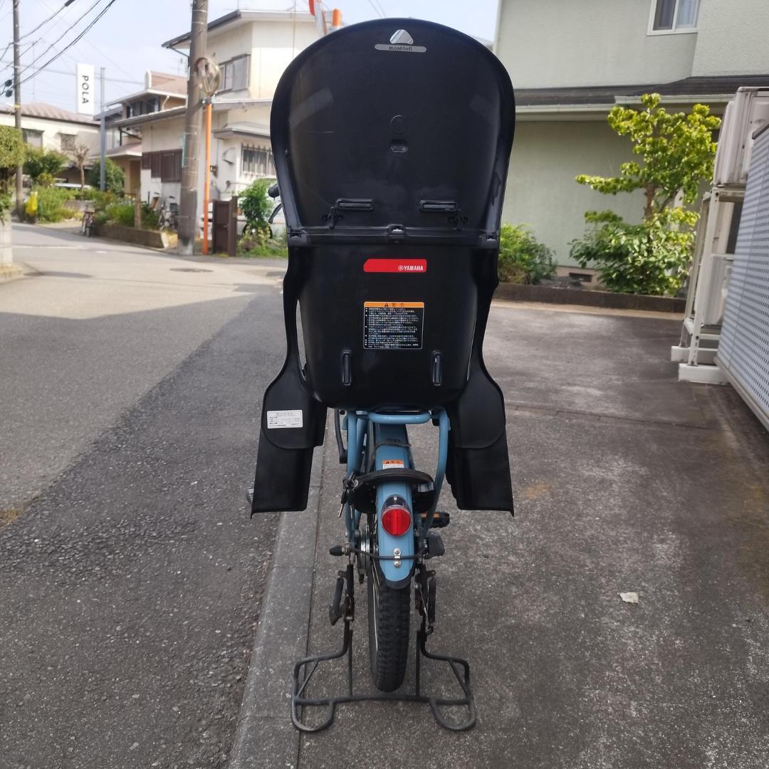 Yamaha Bicycles With Child Seats Pas Babby Un 12.3Ah 20