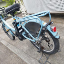 Yamaha Bicycles With Child Seats Pas Babby Un 12.3Ah 20