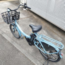 Yamaha Bicycles With Child Seats Pas Babby Un 12.3Ah 20