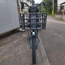 Yamaha Bicycles With Child Seats Pas Babby Un 12.3Ah 20