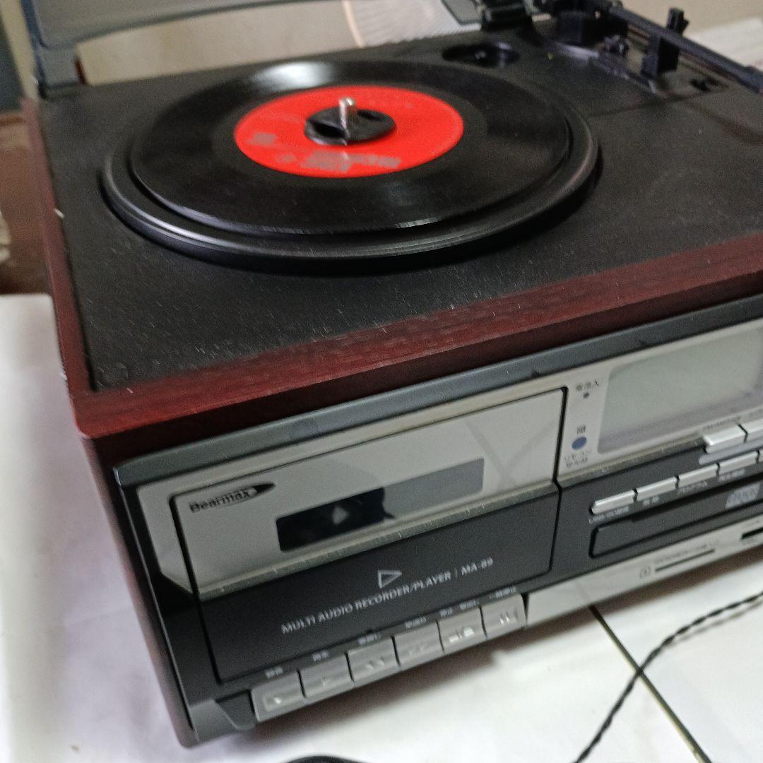 Bearmax Other Ma-89