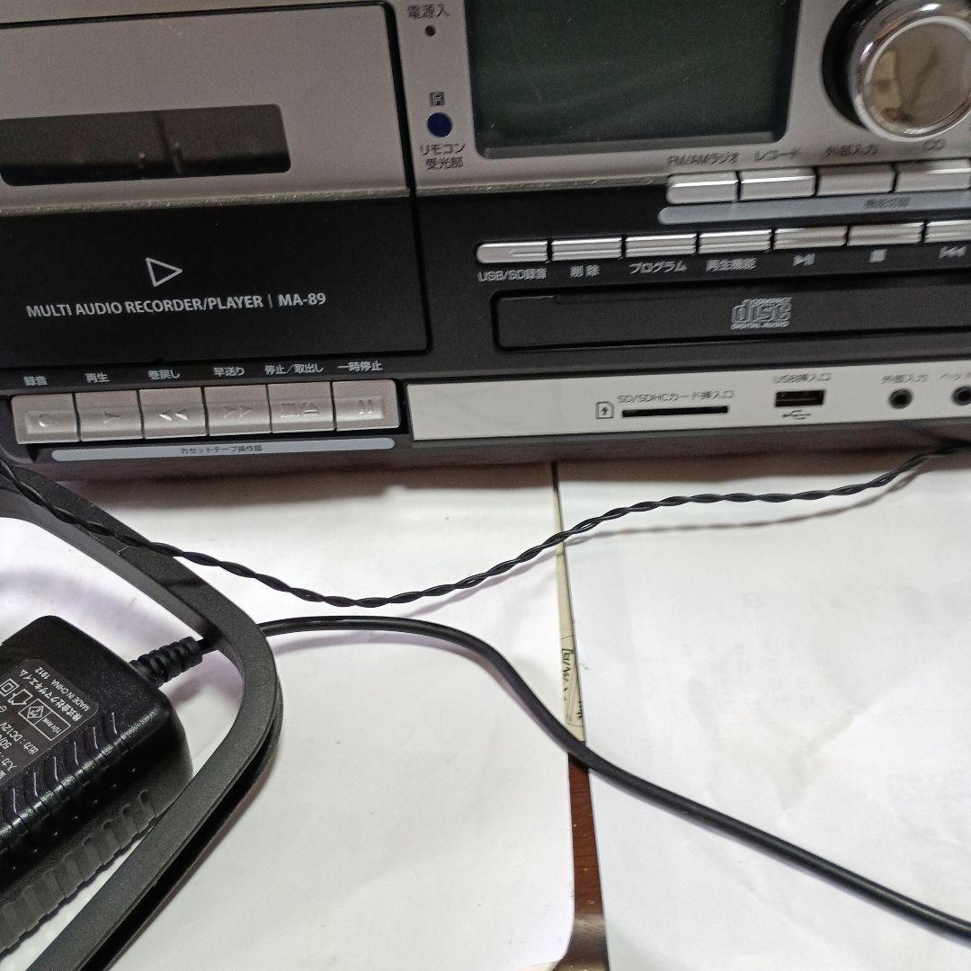 Bearmax Other Ma-89