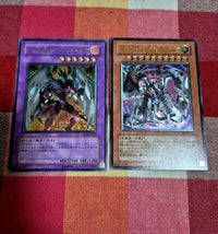 Yu-Gi-Oh! Ocg Duel Monsters (Japanese) E Hero 2