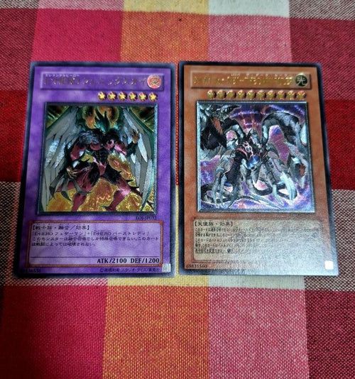 Yu-Gi-Oh! Ocg Duel Monsters (Japanese) E Hero 2