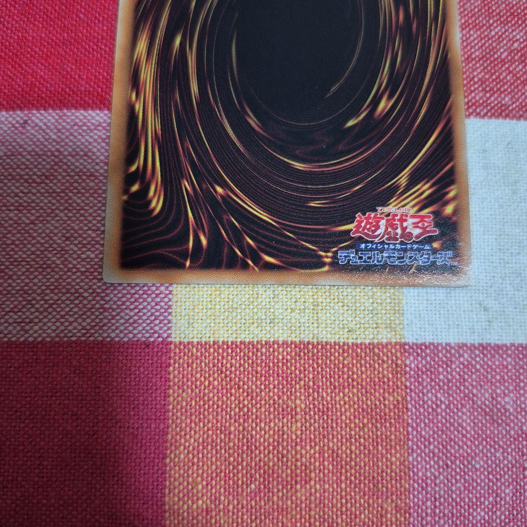 Yu-Gi-Oh! Ocg Duel Monsters (Japanese) E Hero 2