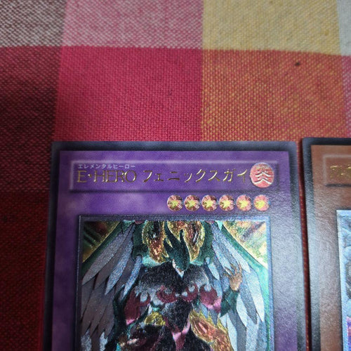 Yu-Gi-Oh! Ocg Duel Monsters (Japanese) E Hero 2