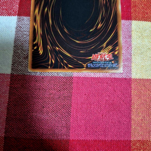 Yu-Gi-Oh! Ocg Duel Monsters (Japanese) E Hero 2