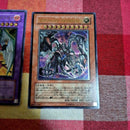 Yu-Gi-Oh! Ocg Duel Monsters (Japanese) E Hero 2