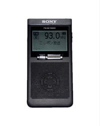 Sony Radios Radio Cassette Players Pll Srf-T355
