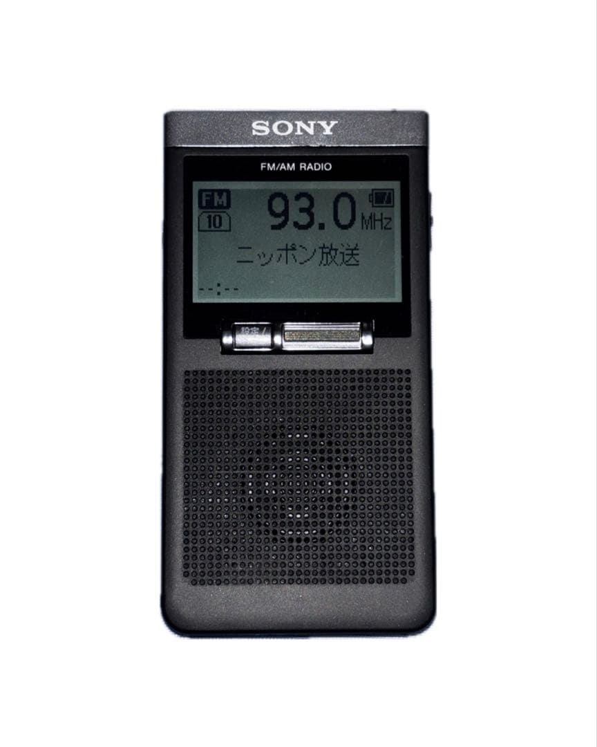 Sony Radios Radio Cassette Players Pll Srf-T355