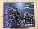 Takara Tomy Others G-Shock
