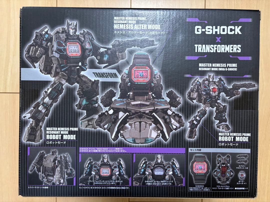 Takara Tomy Others G-Shock