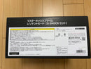 Takara Tomy Others G-Shock