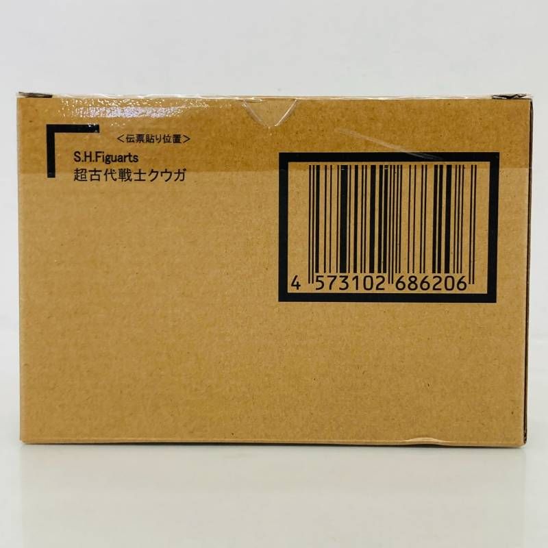 Others S.H.Figuarts 25Th