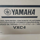 Yamaha Speakers Vxc4
