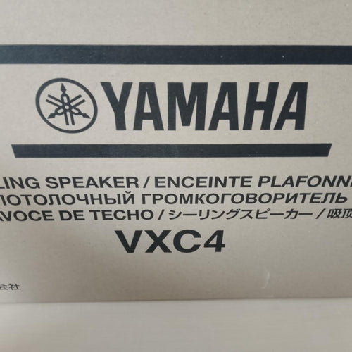 Yamaha Speakers Vxc4