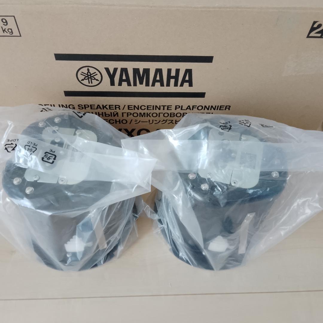 Yamaha Speakers Vxc4