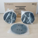 Yamaha Speakers Vxc4
