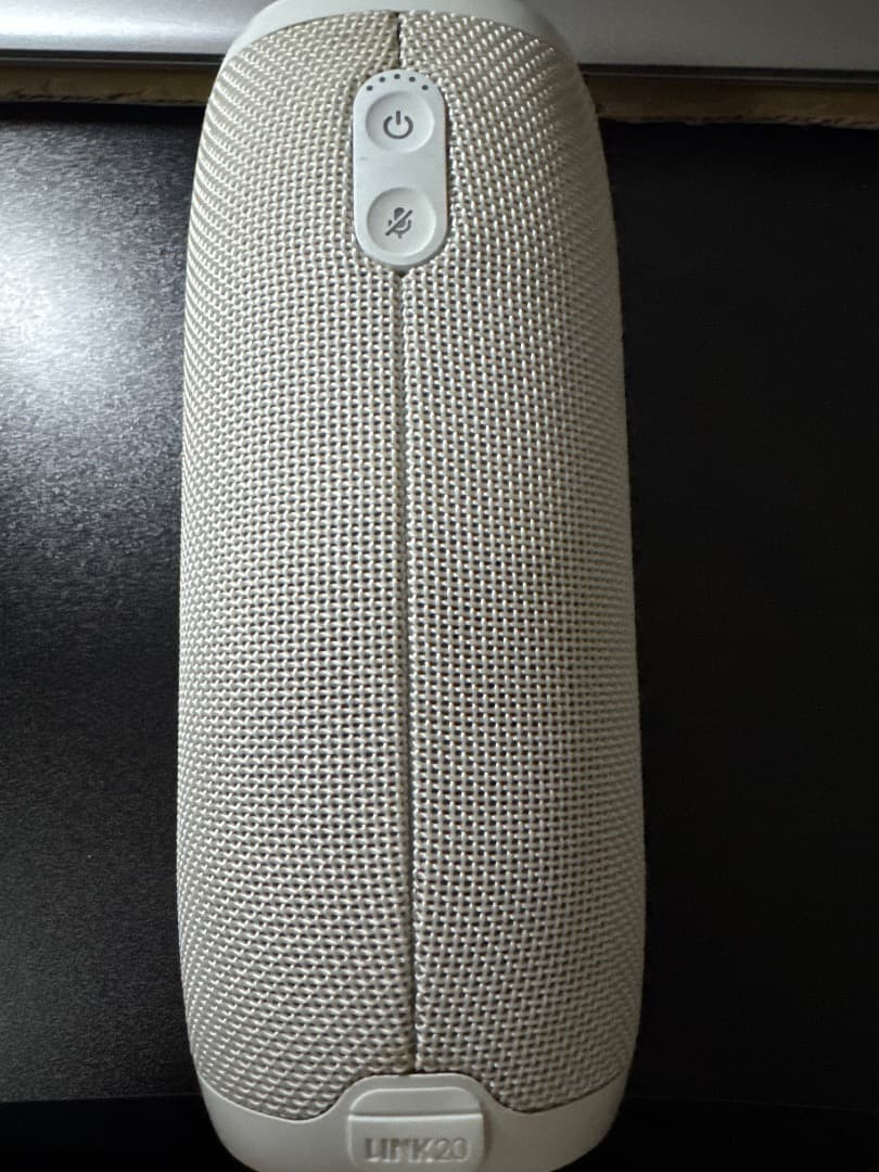 Jbl Portable Audio Accessories Link 20