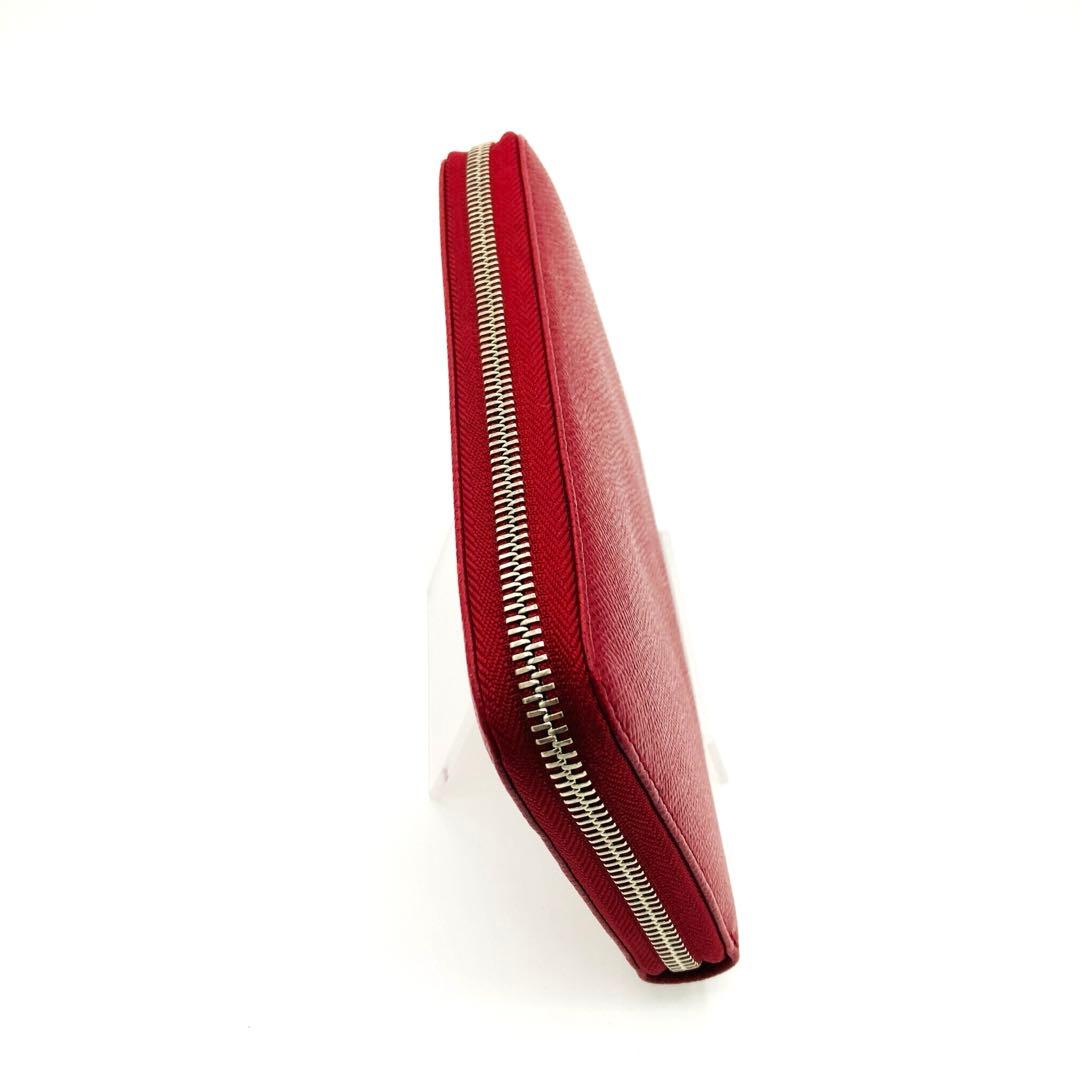 Bvlgari Long Wallets