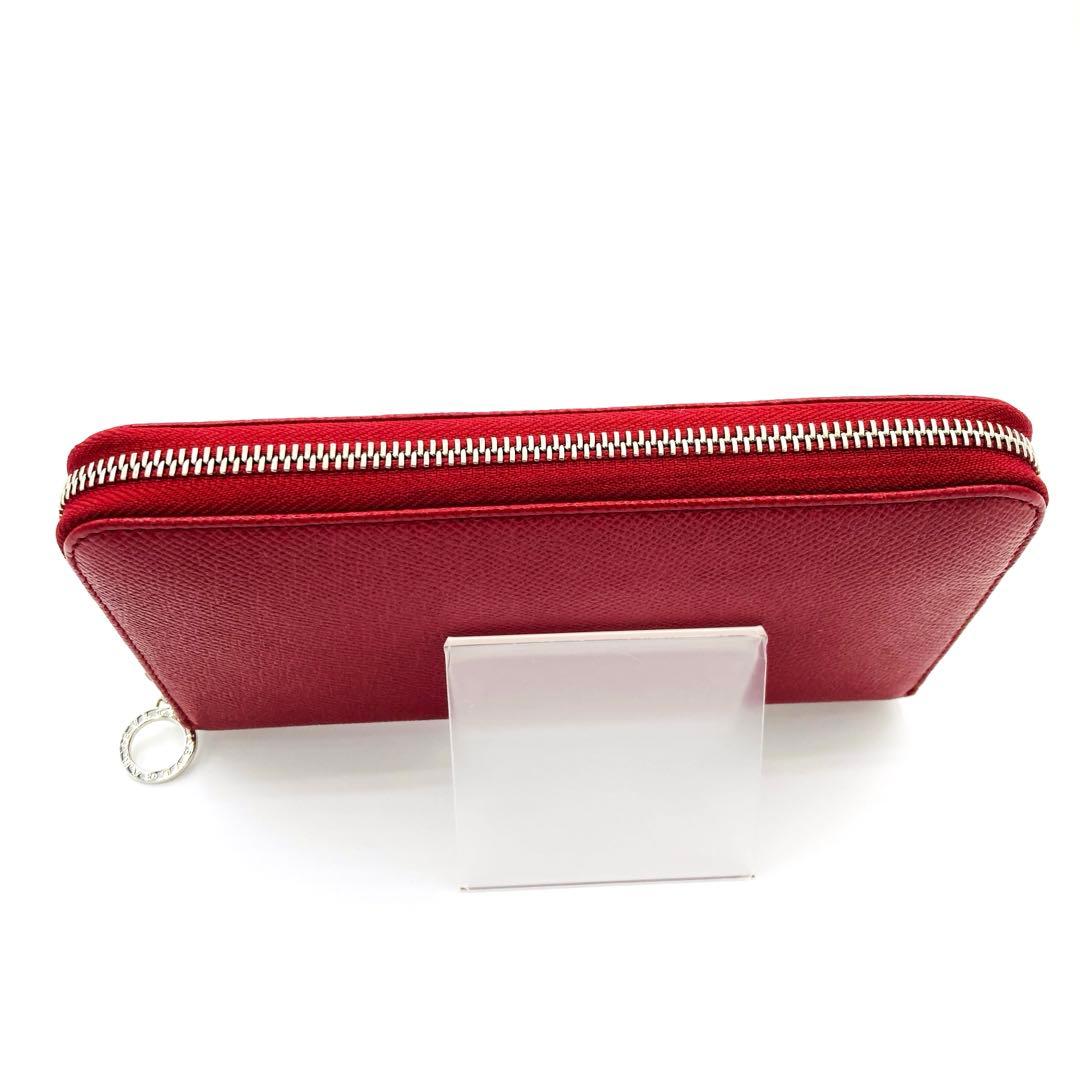Bvlgari Long Wallets