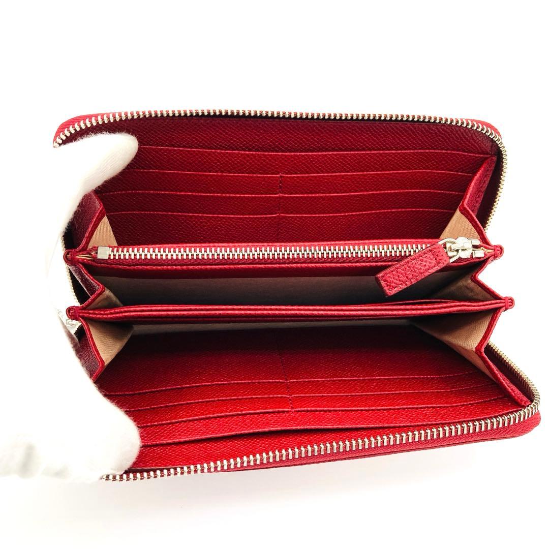 Bvlgari Long Wallets