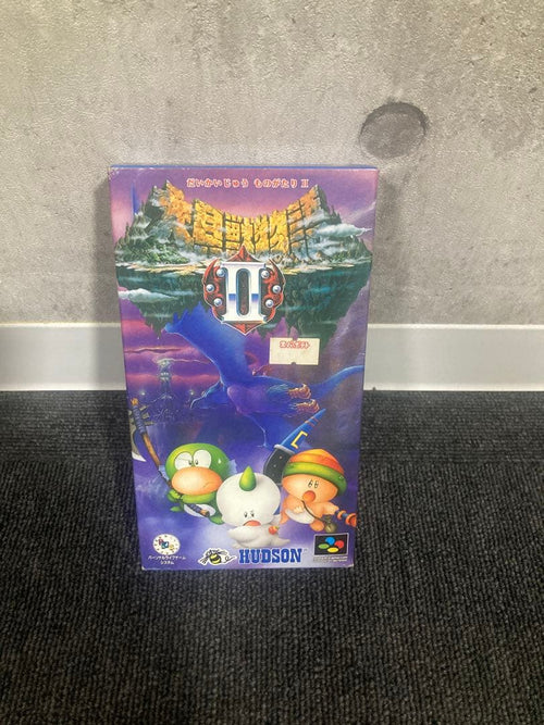 Games 2