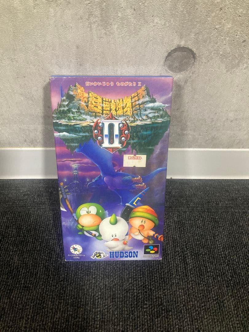 Games 2