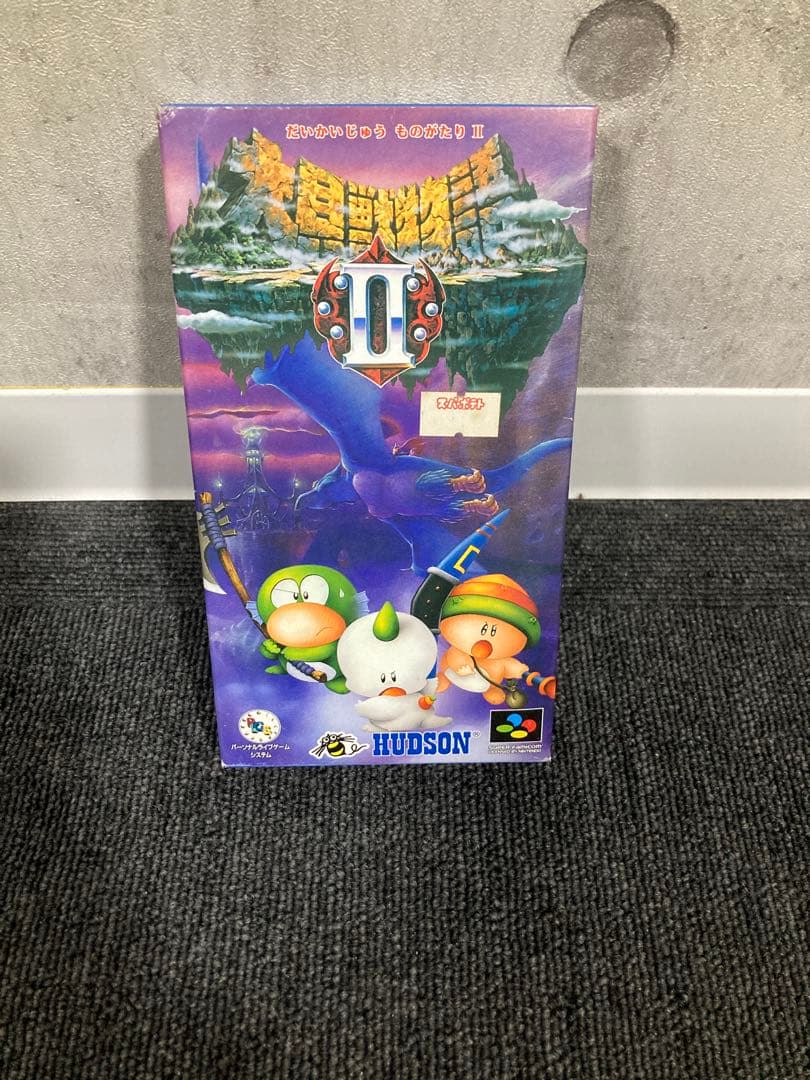 Games 2
