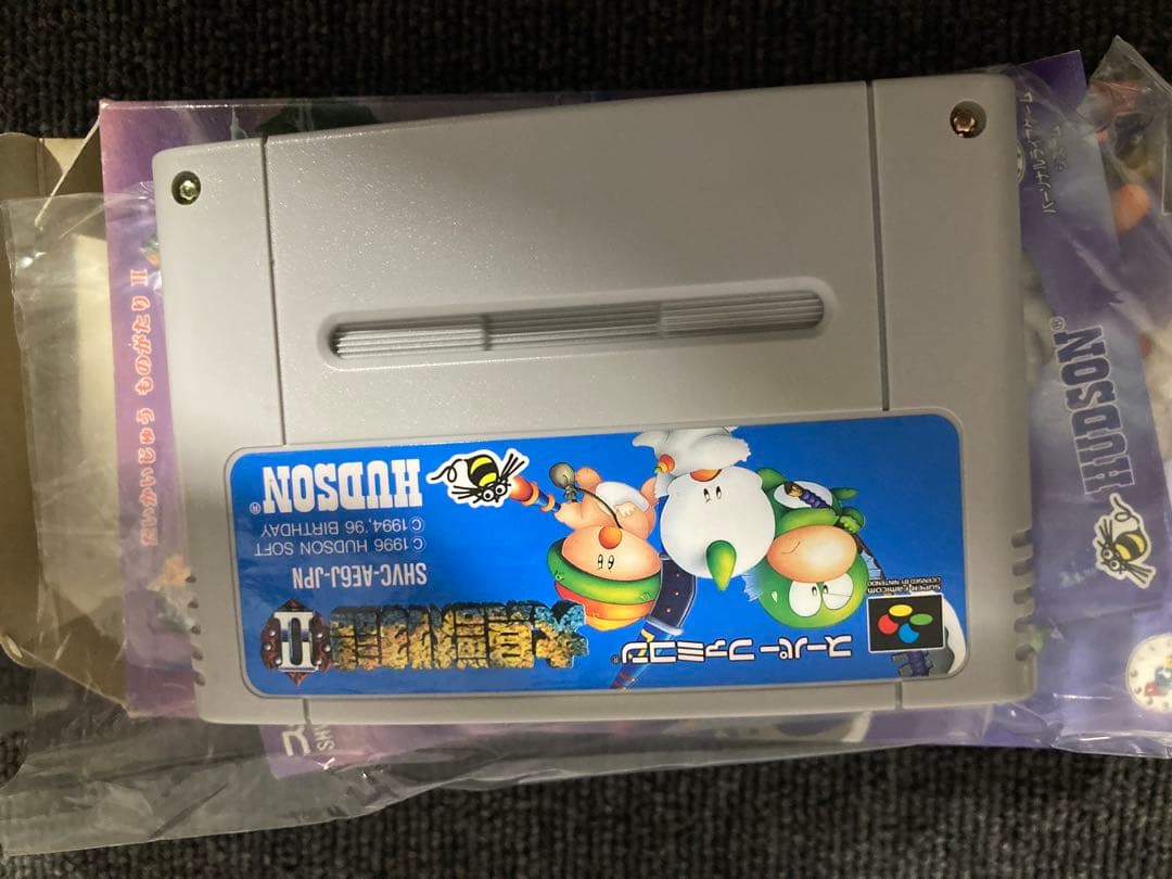 Games 2