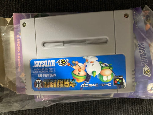 Games 2