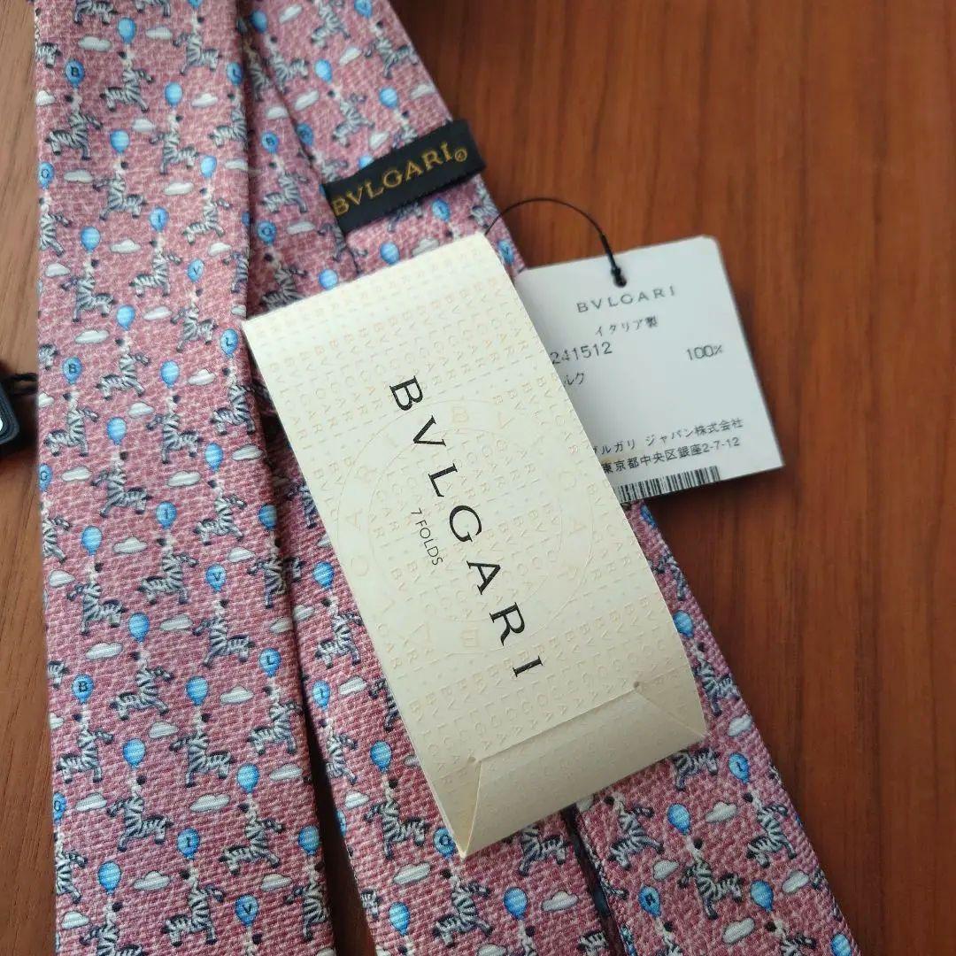 Bvlgari Ties