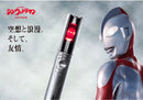 Ultraman