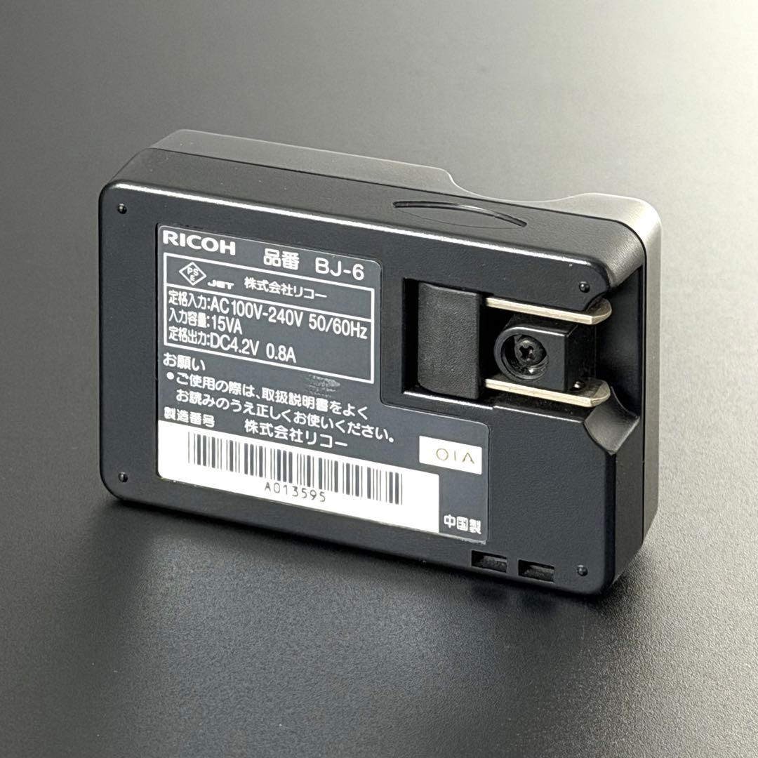 Ricoh Compact Digital Camera Gr