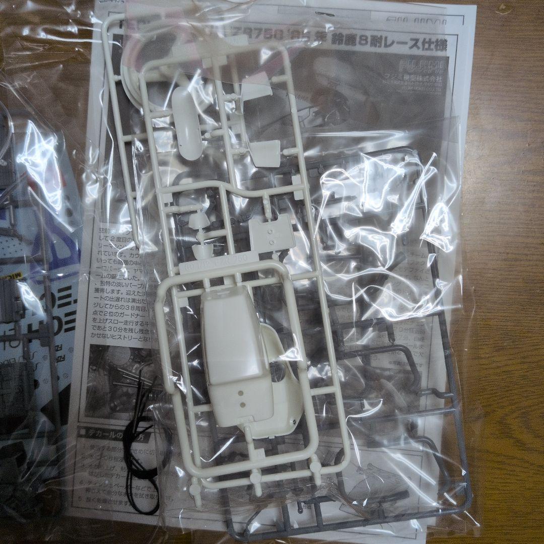 Motorcycles 1/12 Fzr750 Tech21 85