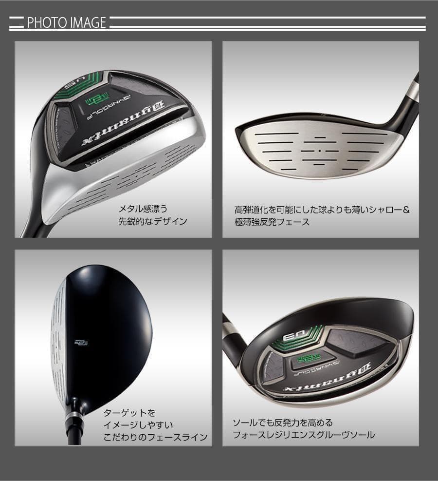 Ping Utility Clubs 2 Ut Ust V-Spec